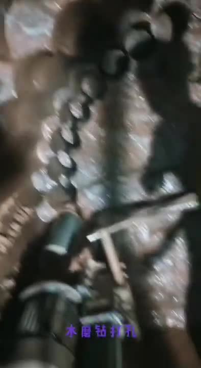 Electric Power Rock Splitter Machine Hydraulic Rock Splitter Rod