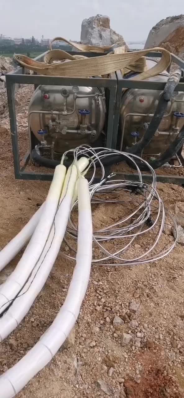 Gaea Rock Blasting System Gas Filling Tank