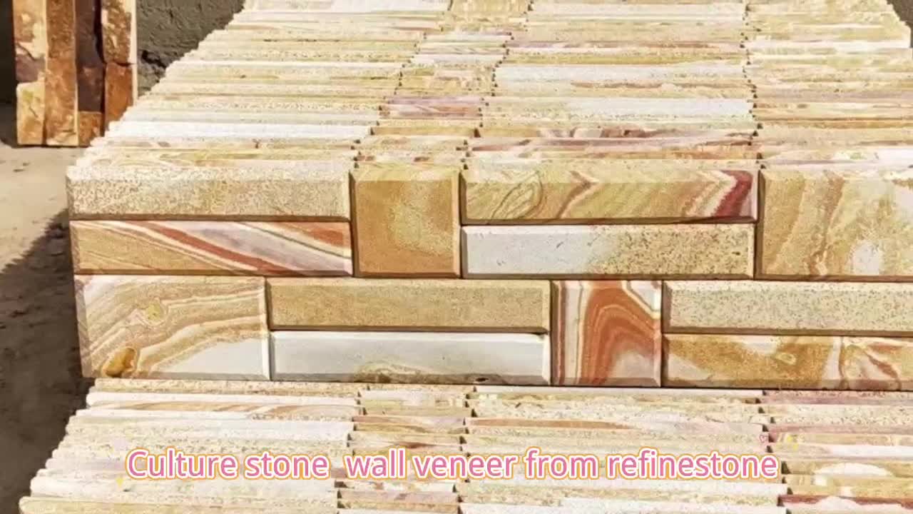 Yellow Wooden Slate Wall Cladding Stone Veneer