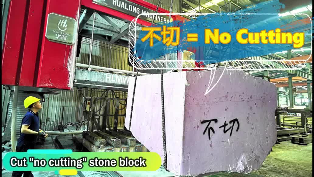2025 High Benefit Ultra Thin Multiwire Saw Stone Block Cutting Machine