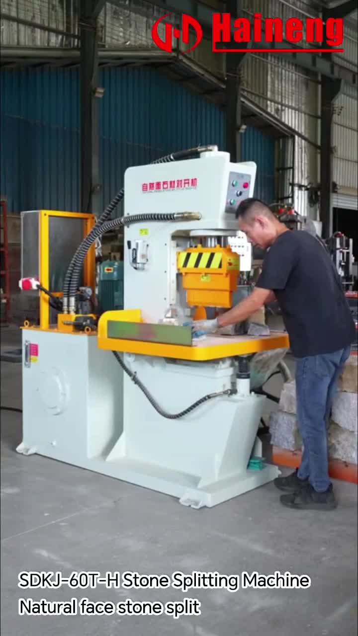 Movable Blades Artificial Stone Splitting Machine