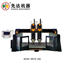4 Axis Arc Slab & Column Carving Machine (TERRY) ACM-2515 ACM-3015-2X / ACM-3015-2Q