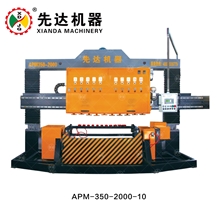 Circular Slab Polishing Machine APM-350-2000-10