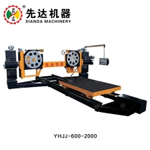 Circular Slab Stone Cutting Machine YHJJ-600-2000