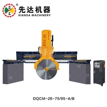 Dual drive block cutting machine 26-32 blades DQCM-26-75/95-A-B