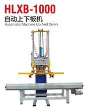 Automatic Loading -Unloading Table for Slabs