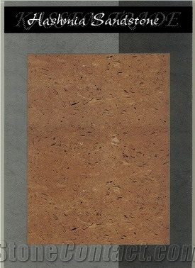 Hashmia Sandstone Tiles, Egypt Beige Sandstone
