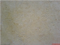 Antique Jerusalem Carena C45, Israel Beige Limestone Slabs & Tiles