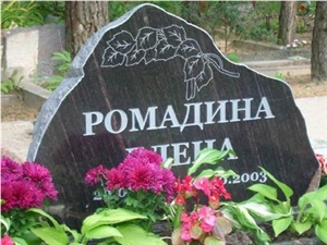 Tombstone