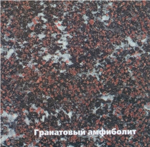 Amfibolit Granatoviy Granite Slabs & Tiles