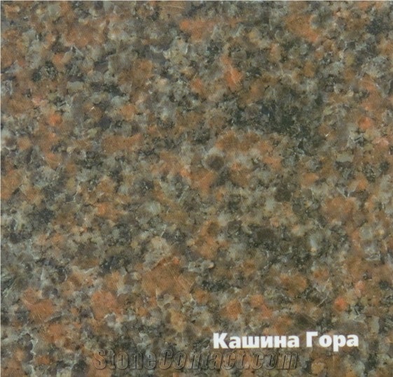 Kashina Gora Granite Slabs & Tiles, Russian Federation Brown Granite