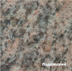 Lodozhskoe Granite Slabs & Tiles