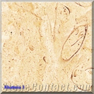 Khatmia Limestone Tile, Egypt Beige Limestone