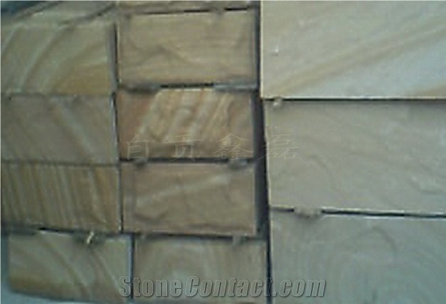 China Yellow Sandstone Mushroom Stone Slabs & Tiles