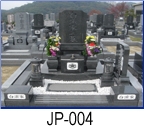 Japanese Style Gravestone JP-004, Black Granite Japanese, Korean