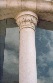 Column with Crown, Jama’een Stone