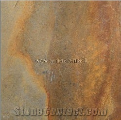 Hebei Rusty Slate Slabs & Tiles, China Yellow Slate