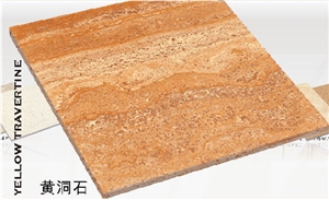 Turkey Yellow Travertine Slabs & Tiles