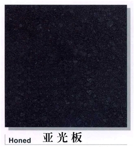 Black Of Fuding Honed Basalt Stone Tiles