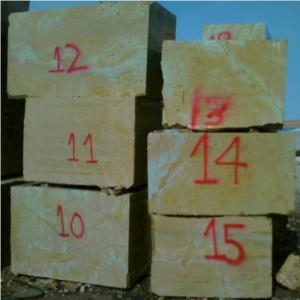 Teak Wood Marble Blocks