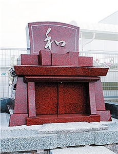 Dyed Red Granite Japanese Style Monuments