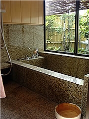 Rust Granite G682 Bathroom
