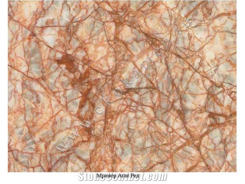 Agate Red Marble Slabs & Tiles, China Red Marble