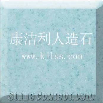 Blue Artifical Marble