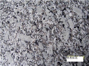 China Bala Flower Granite G-Blh297 Slabs & Tiles, China White Granite