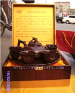 Muyu Stone Health Teapots