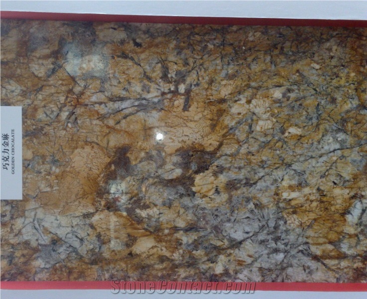 Golden Chocalate Granite Slabs & Tiles, Brazil Yellow Granite
