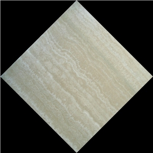 Onda Marina Travertine Slabs & Tiles