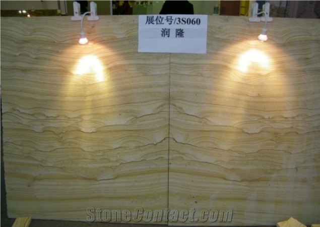 Scenery Sandstone Honed Slabs & Tiles, China Yellow Sandstone