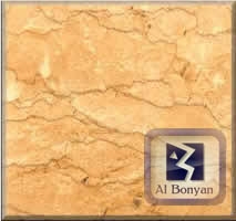 Tropical Rose Marble Slabs & Tiles, Egypt Yellow Marble