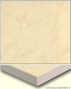 Marble - Porcelain Laminated Tile