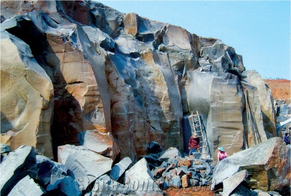 Black Basalt Quarry