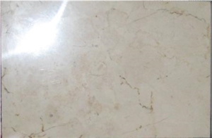 Yellow Cream Marble Slabs & Tiles, China Beige Marble