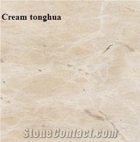 Cream Tonghua Marble Slabs & Tiles
