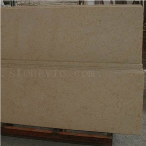 Beige Marble Thin Panel 45
