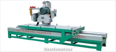 Oil Immersed Integration Cutter