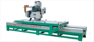 Oil Immersed Integration Cutter