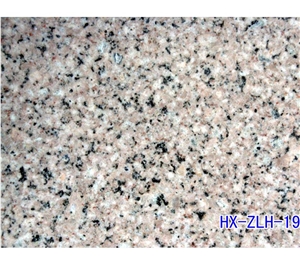 Zhonglei Red Granite Slabs & Tiles, China Red Granite