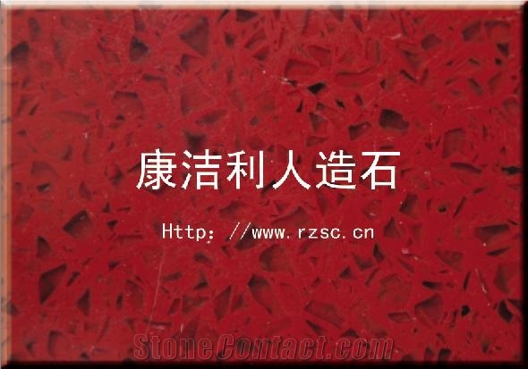 Red Artificial Stone