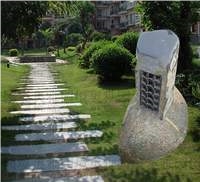Basalt Garden Lamp / Lantern for Landscape