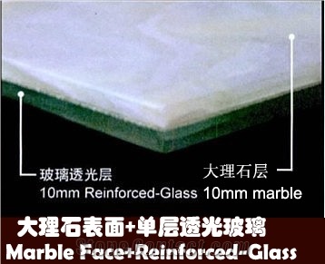 Glass and Marble Composite Slab