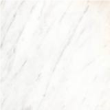 Kalliston White Marble Slabs & Tiles, Greece White Marble