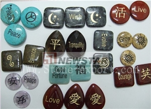 Polished Engraved Pebble