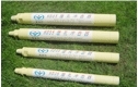 DTH Hammer