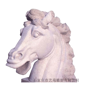 White Granite Horse Head Statue
