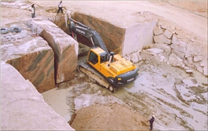 Paradiso Classico Granite Blocks